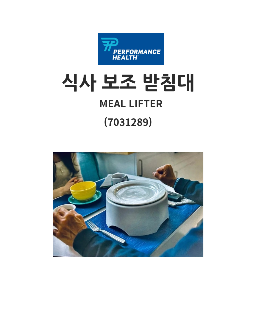 0545f7f9b0e72a91c91600ff5362ff4d_1776658257_4644.png