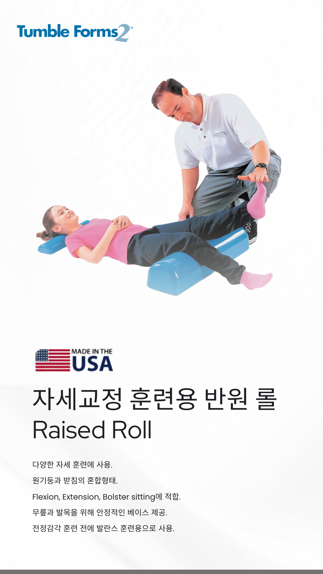 8e60818b176bd55c1176ea1967dd815d_1785894713_2516.png