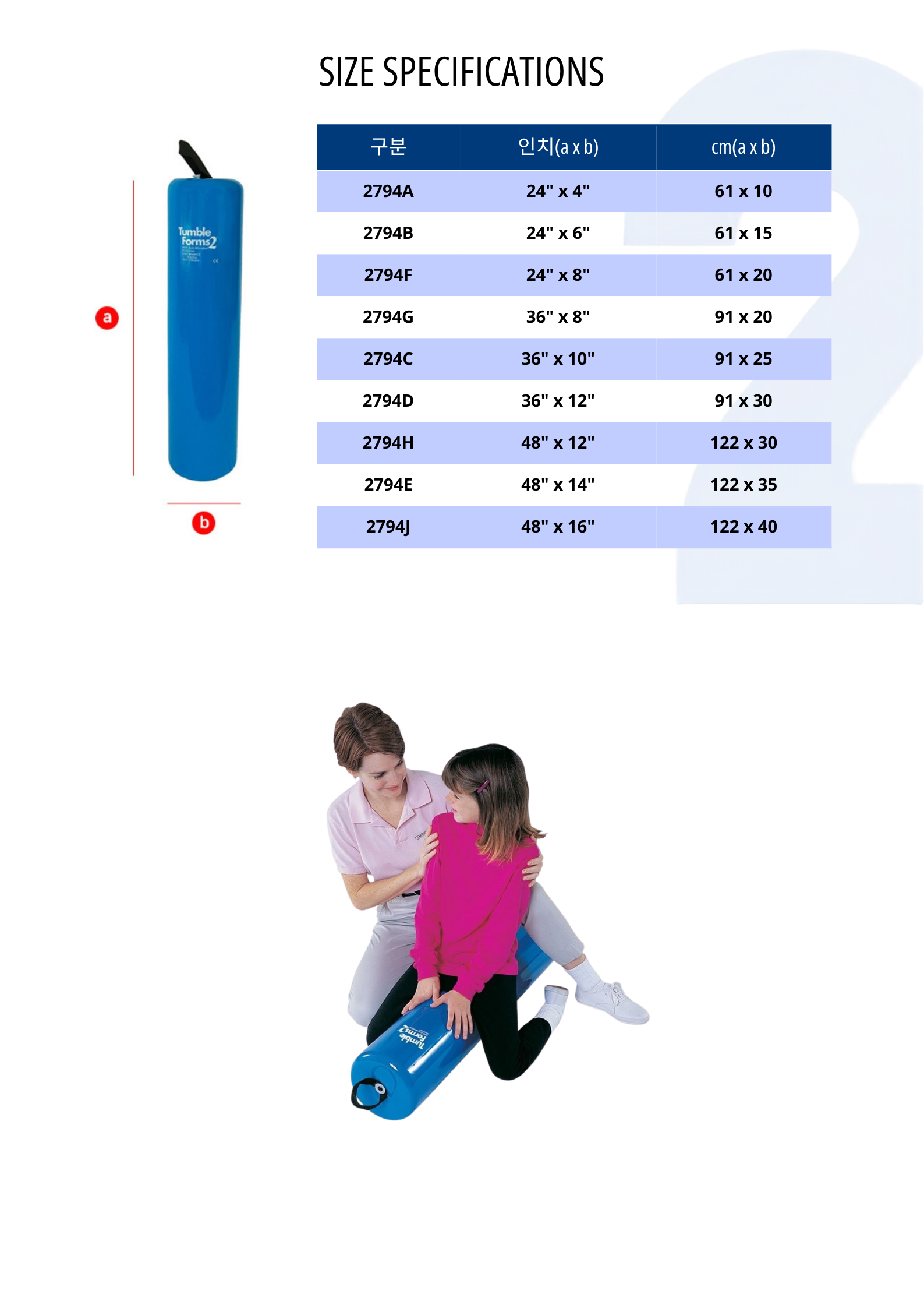 b881edaf295704abdde757b55e81bec8_1785997953_6084.png